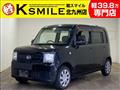 2011 Daihatsu Move Conte