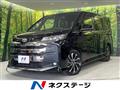 2022 Toyota Noah