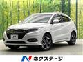 2020 Honda VEZEL