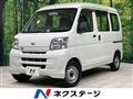 2016 Daihatsu Hijet Cargo