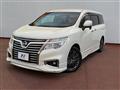 2018 Nissan Elgrand