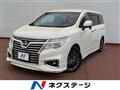 2018 Nissan Elgrand