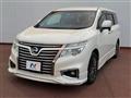 2018 Nissan Elgrand