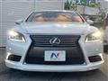 2014 Lexus LS