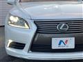 2014 Lexus LS