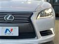 2014 Lexus LS