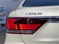 2014 Lexus LS