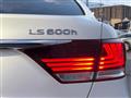 2014 Lexus LS