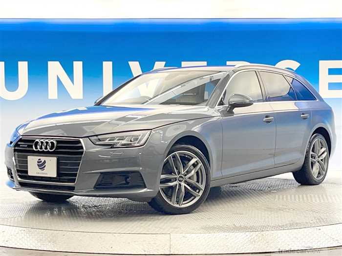 2016 Audi A4 Avant