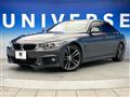 2015 BMW 4 Series