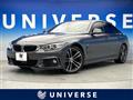 2015 BMW 4 Series