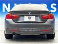 2015 BMW 4 Series