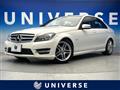 2012 Mercedes-Benz C-Class