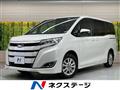 2020 Toyota Noah