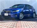 2012 Lexus CT