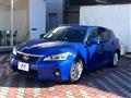 2012 Lexus CT