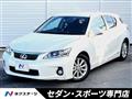 2012 Lexus CT