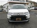 2018 Mitsubishi Outlander