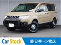 2007 Mitsubishi Delica D5