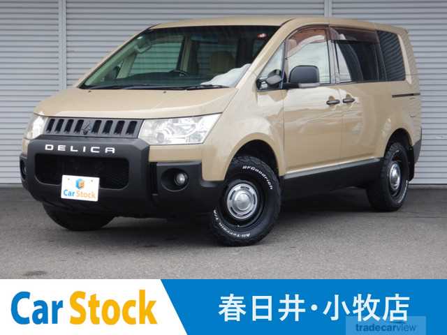 2007 Mitsubishi Delica D5