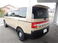 2007 Mitsubishi Delica D5