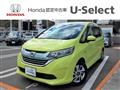 2017 Honda Freed