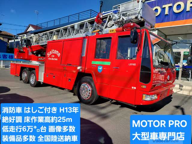 2001 Hino Hino Others