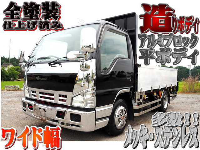 2004 Isuzu Isuzu Others