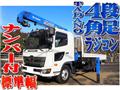 2018 Hino Hino Others