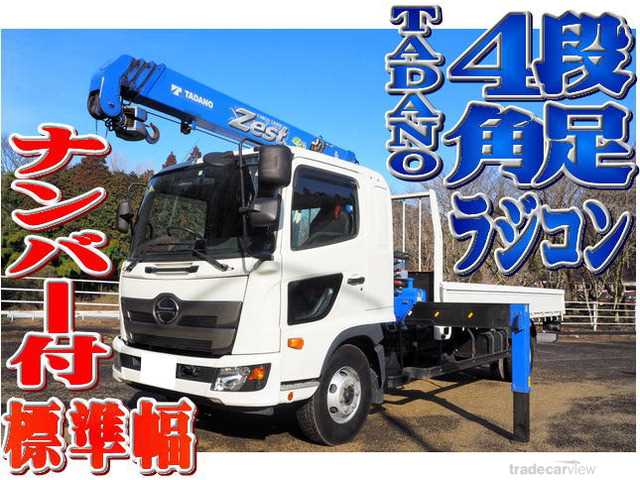 2018 Hino Hino Others