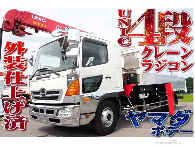 2016 Hino Hino Others