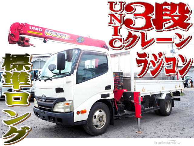 2012 Toyota Dyna Truck