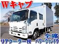 2013 Isuzu Isuzu Others