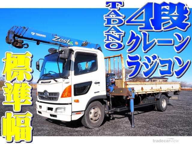 2011 Hino Hino Others