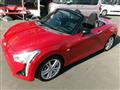 2014 Daihatsu Copen