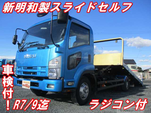 2008 Isuzu Isuzu Others