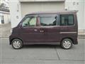 2012 Daihatsu Atrai Wagon