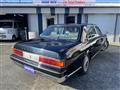 1997 Toyota Century