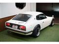 1976 Nissan Fairlady Z