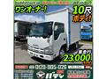 2012 Isuzu Isuzu Others