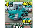 2013 Mitsubishi Canter