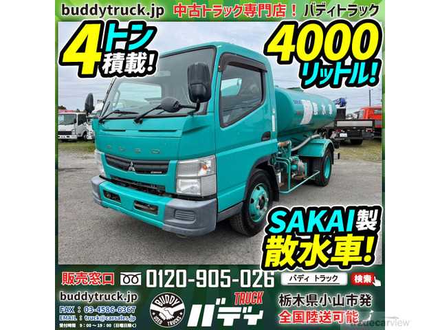 2013 Mitsubishi Canter