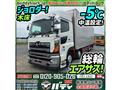 2015 Hino Hino Others