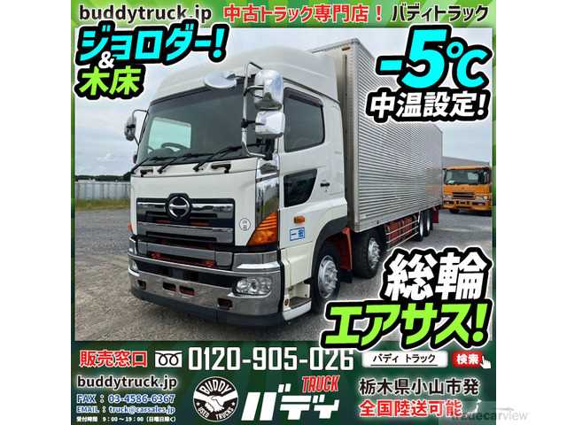 2015 Hino Hino Others