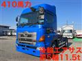 2013 Hino Hino Others