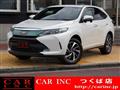 2017 Toyota Harrier