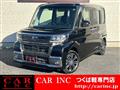 2018 Daihatsu Tanto Custom