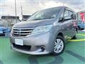 2012 Nissan Serena