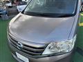 2012 Nissan Serena