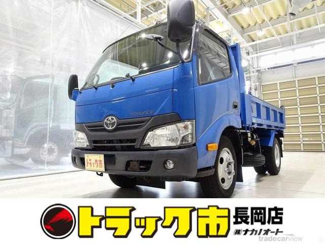 2017 Toyota Dyna Truck